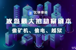 【1分钟科普】周口 公司_哔哩哔哩-2